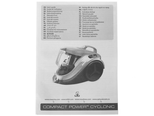 Пылесос TEFAL COMPACT POWER (TW3786RA)